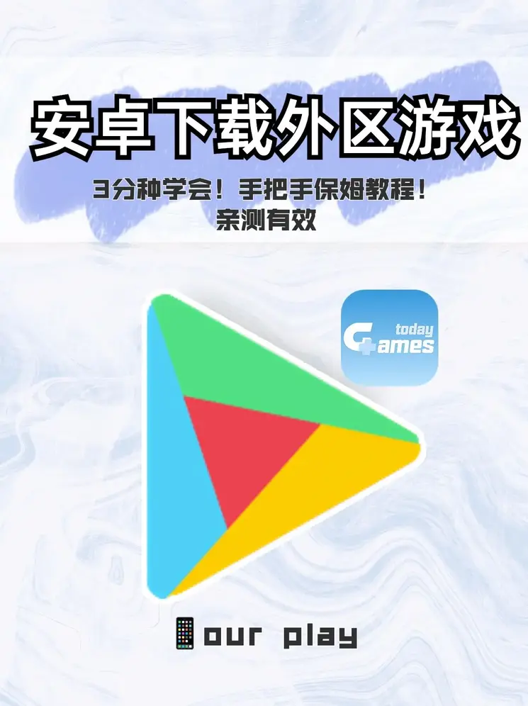 亚洲色播爱爱爱爱爱爱爱截图1